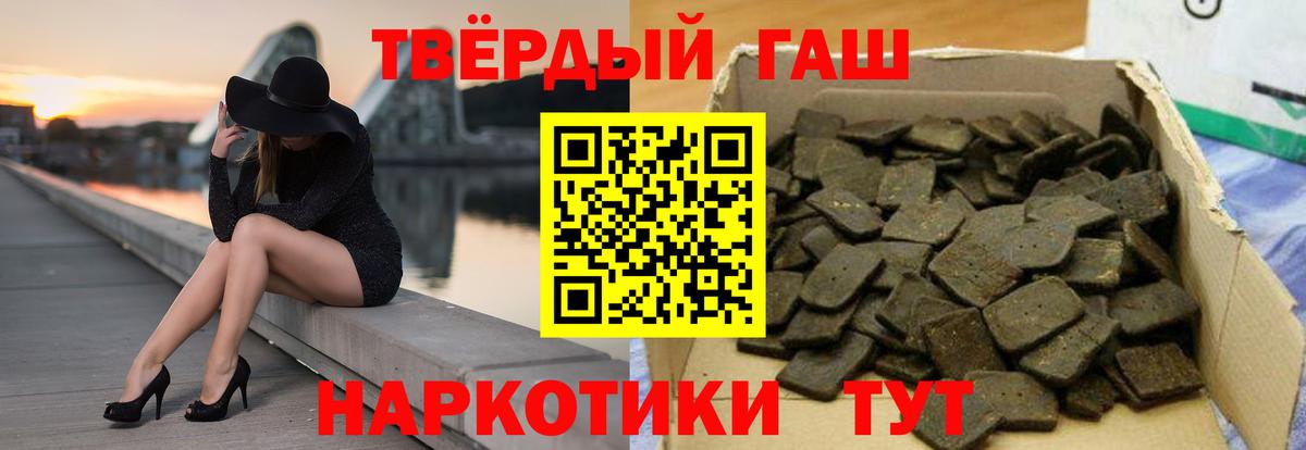 APVP Лангепас