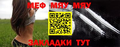кокаин Ирбит