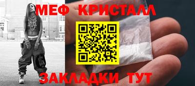 скорость Изобильный