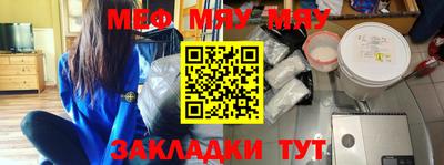 кокаин Ирбит