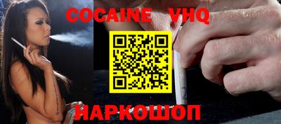 скорость Изобильный