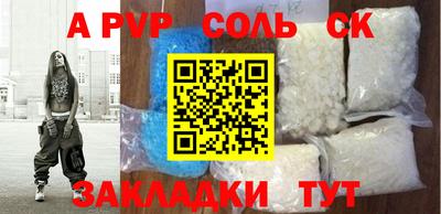 скорость Изобильный