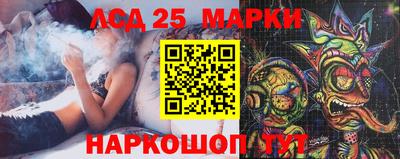 кокаин Ирбит