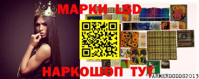 скорость Изобильный