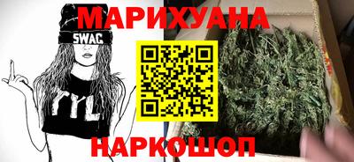 кокаин Ирбит