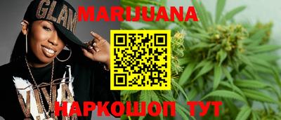 стаф Ипатово