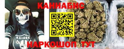 кокаин Ирбит
