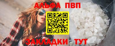 скорость Изобильный