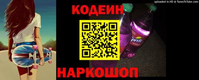 скорость Изобильный