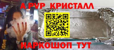скорость Изобильный