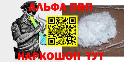 кокаин Ирбит