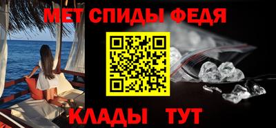 скорость Изобильный