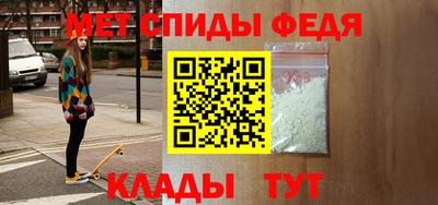 дурь Кандалакша