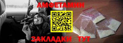 скорость Изобильный