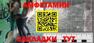 кокаин Ирбит