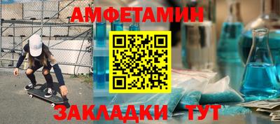 кокаин Ирбит