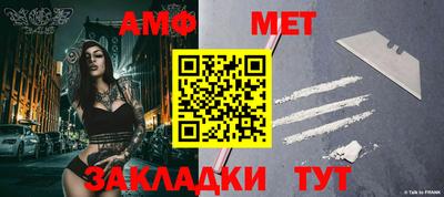 скорость Изобильный