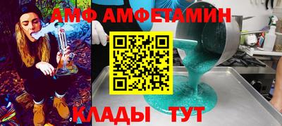 кокаин Ирбит