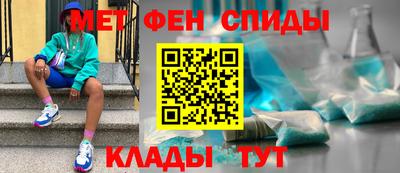 скорость Изобильный