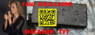 скорость Изобильный
