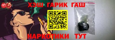прущая мука Канаш