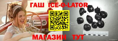 кокаин Ирбит