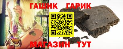 кокс Камышлов