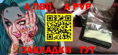 кокаин Ирбит