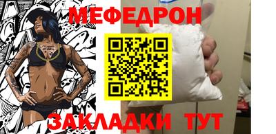 скорость Изобильный