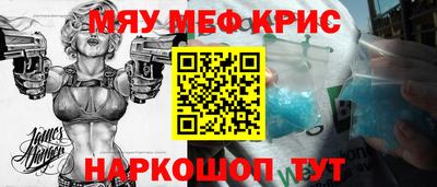 скорость Изобильный
